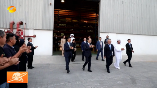 金狮贵宾会·宾至如归-尊贵显赫