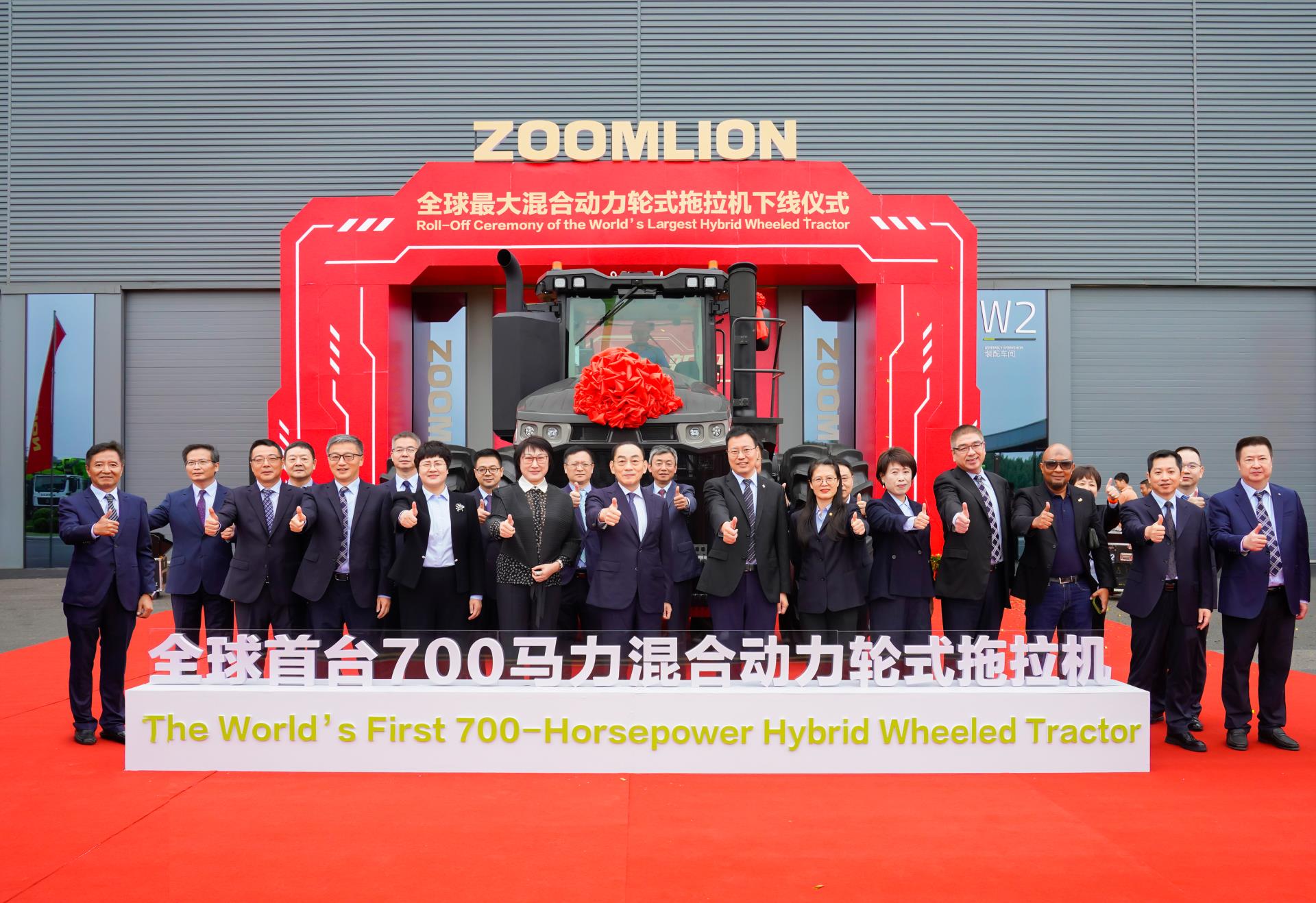 金狮贵宾会·宾至如归-尊贵显赫