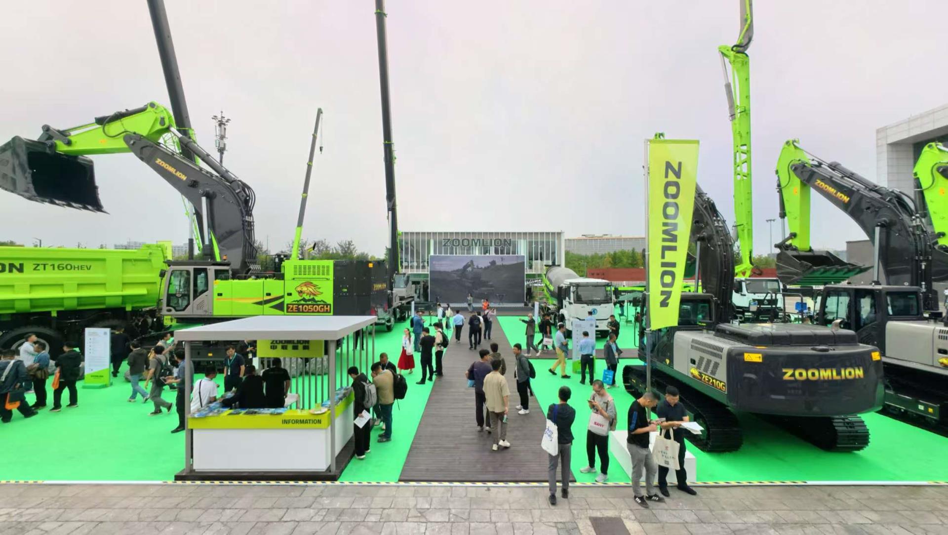 金狮贵宾会·宾至如归-尊贵显赫