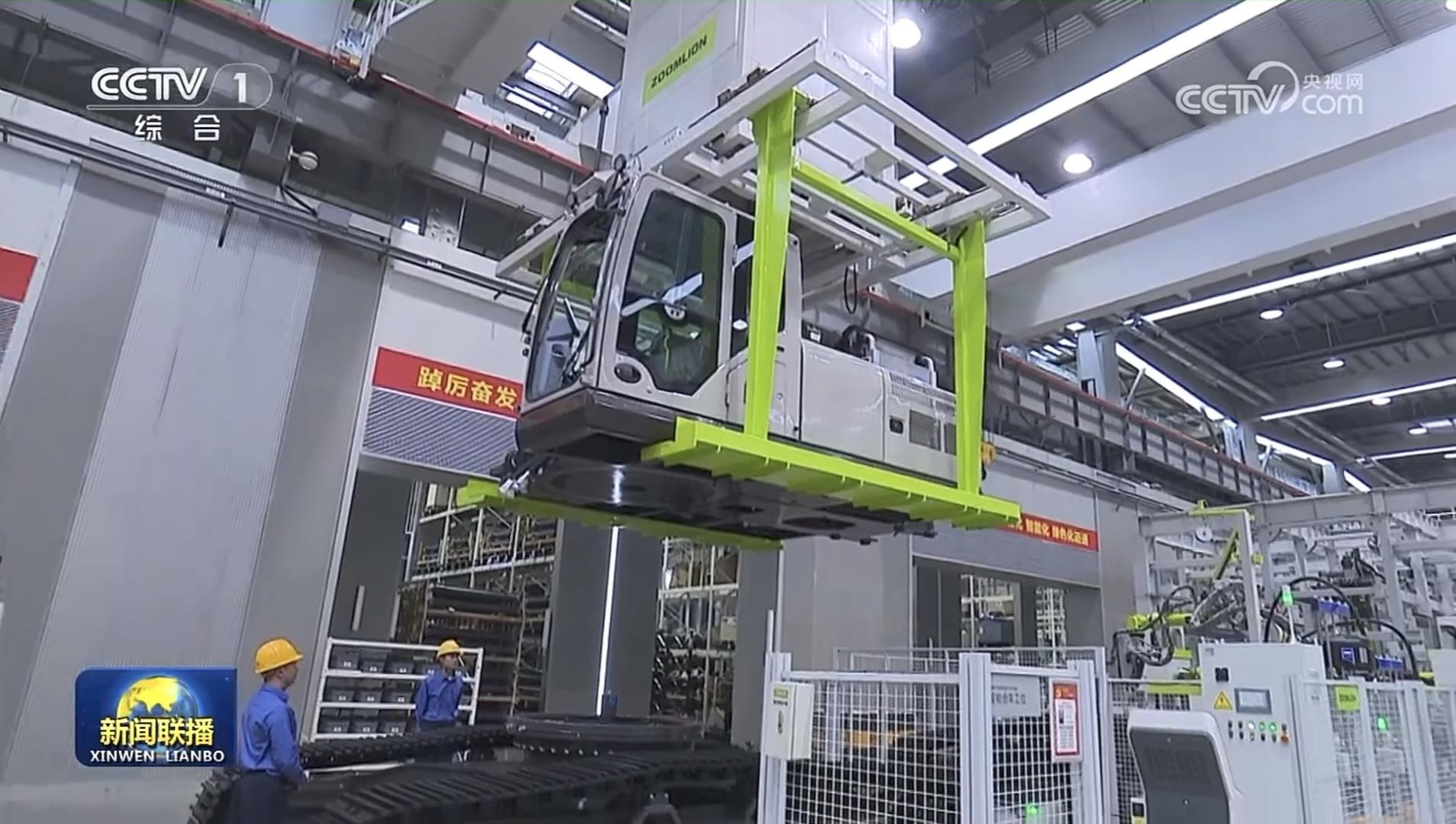 金狮贵宾会·宾至如归-尊贵显赫