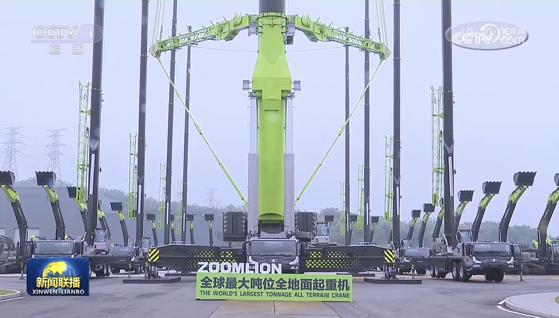 金狮贵宾会·宾至如归-尊贵显赫