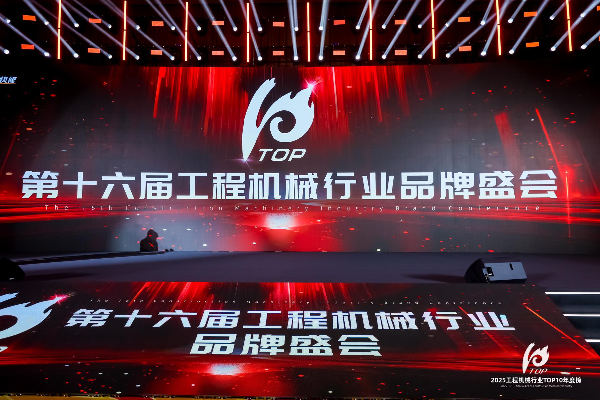 金狮贵宾会·宾至如归-尊贵显赫