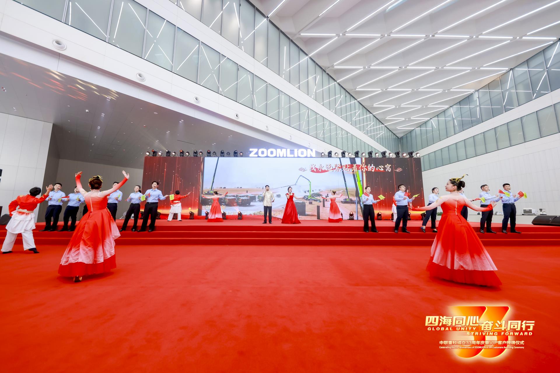 金狮贵宾会·宾至如归-尊贵显赫