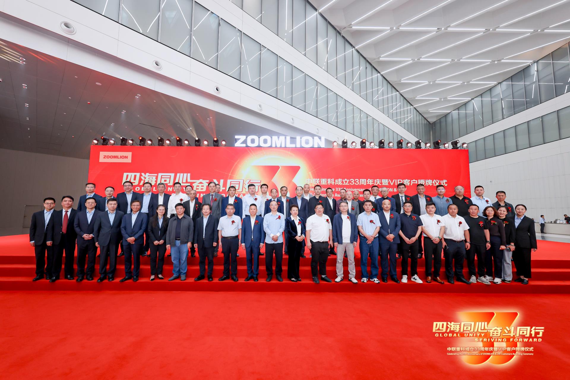 金狮贵宾会·宾至如归-尊贵显赫