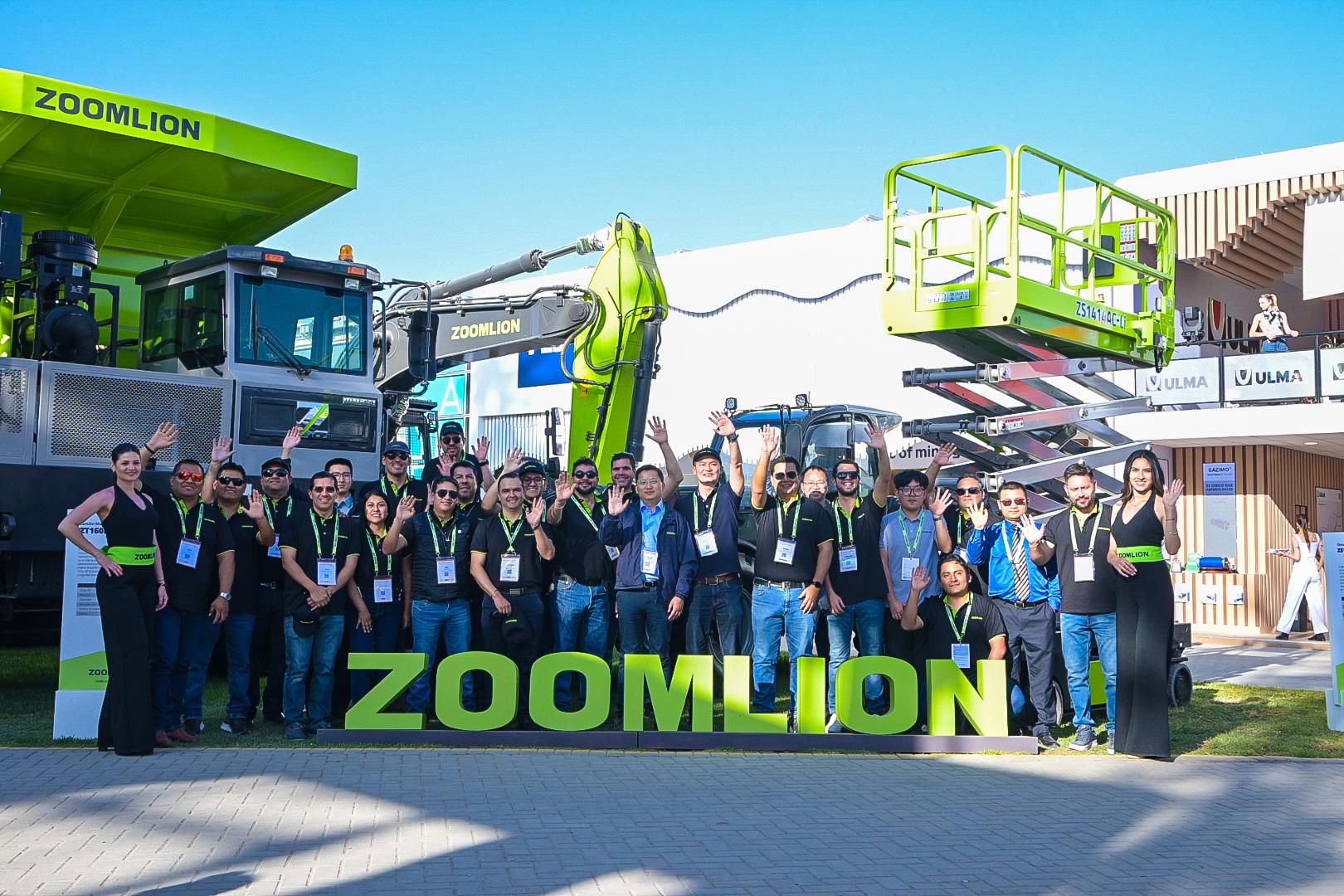 金狮贵宾会·宾至如归-尊贵显赫