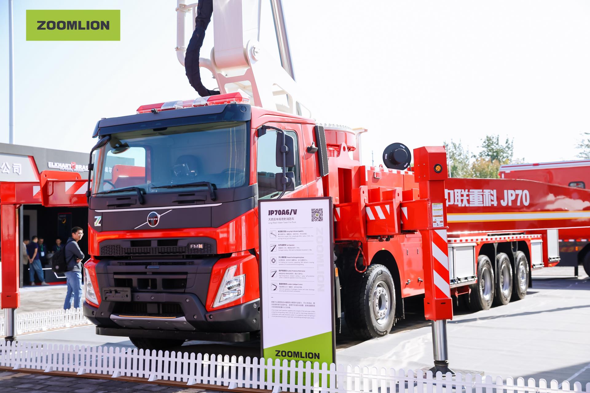 金狮贵宾会·宾至如归-尊贵显赫