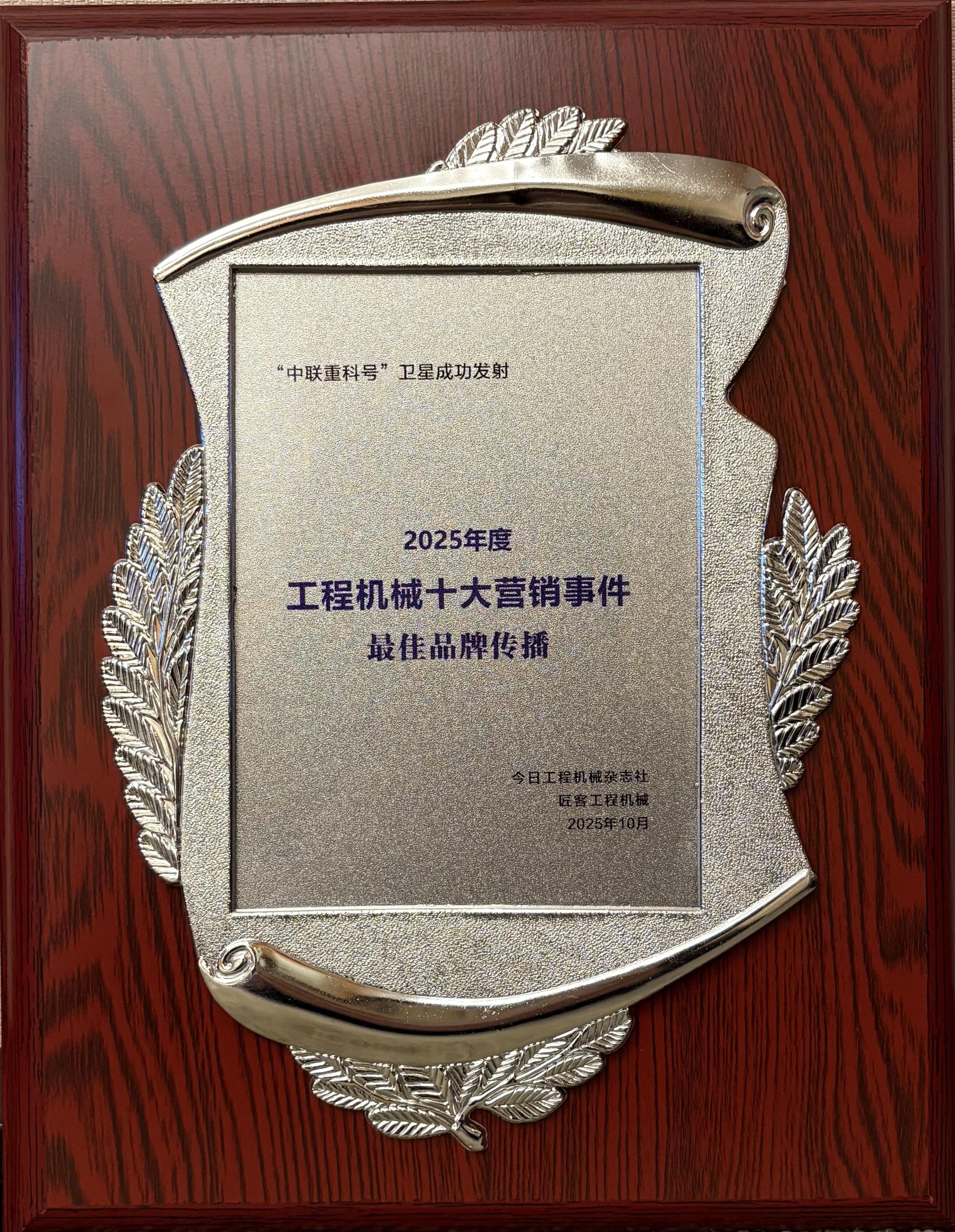 金狮贵宾会·宾至如归-尊贵显赫