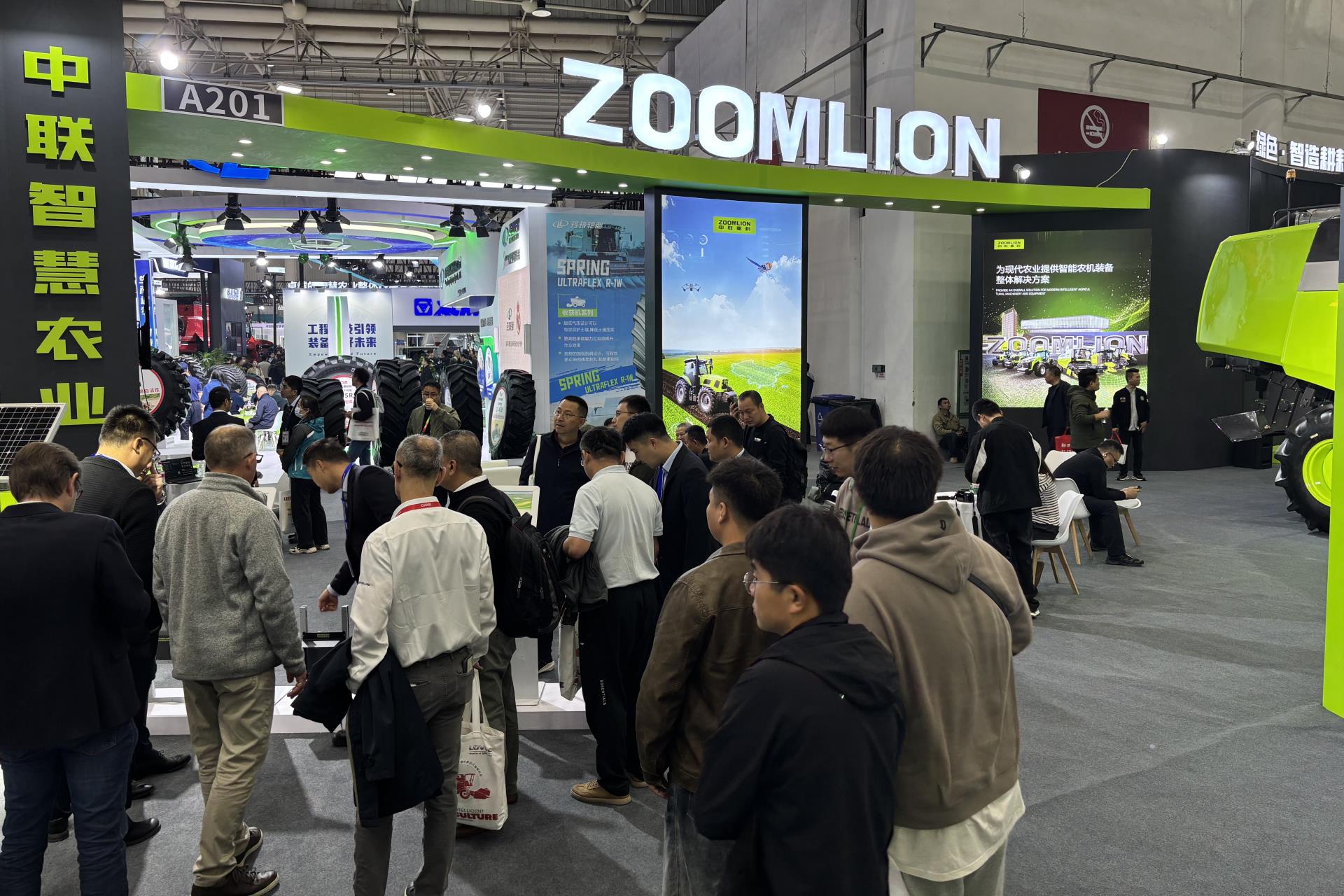 金狮贵宾会·宾至如归-尊贵显赫