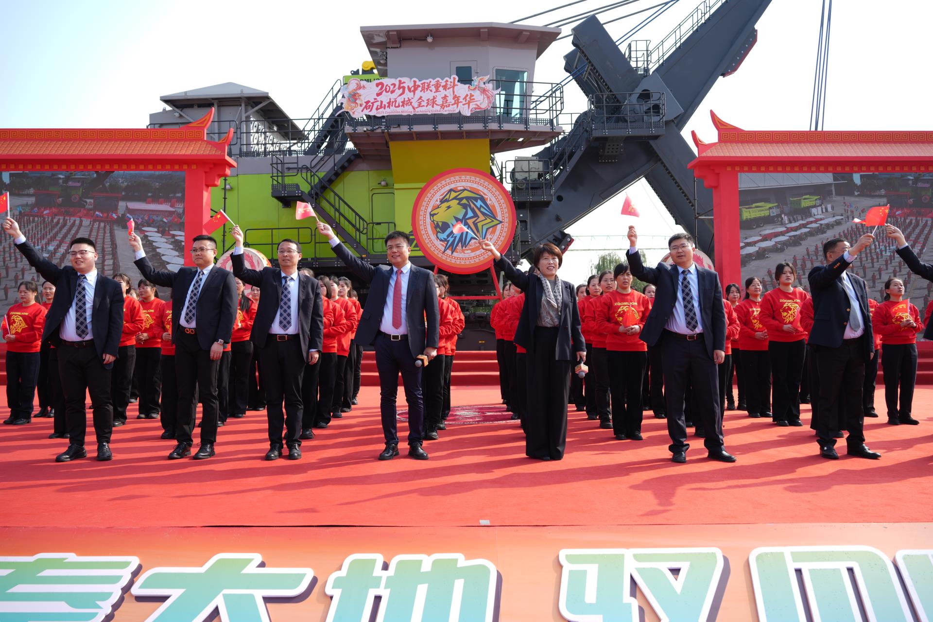 金狮贵宾会·宾至如归-尊贵显赫