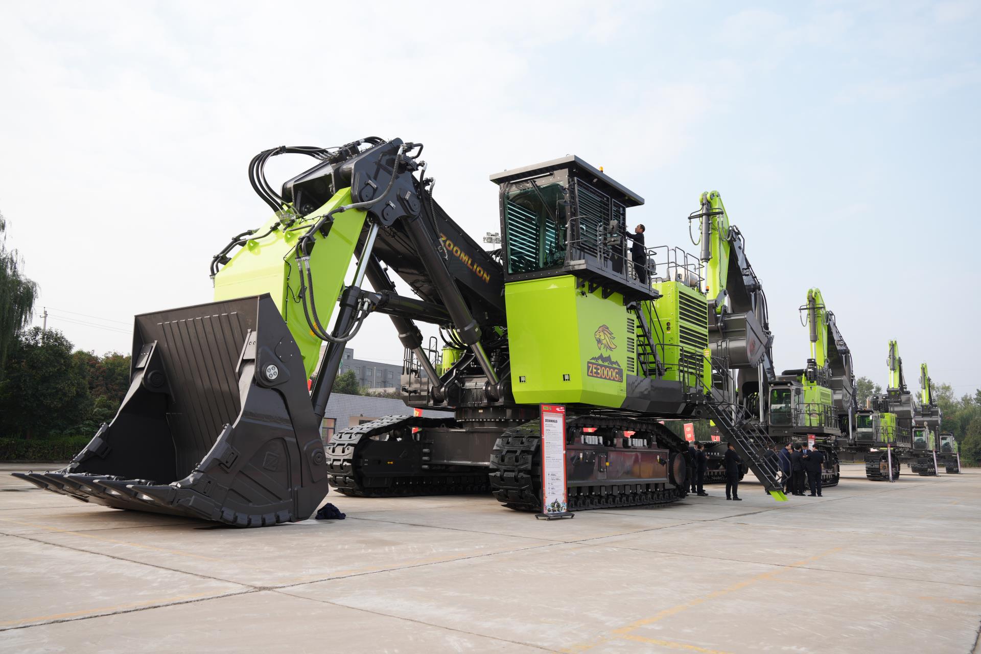 金狮贵宾会·宾至如归-尊贵显赫