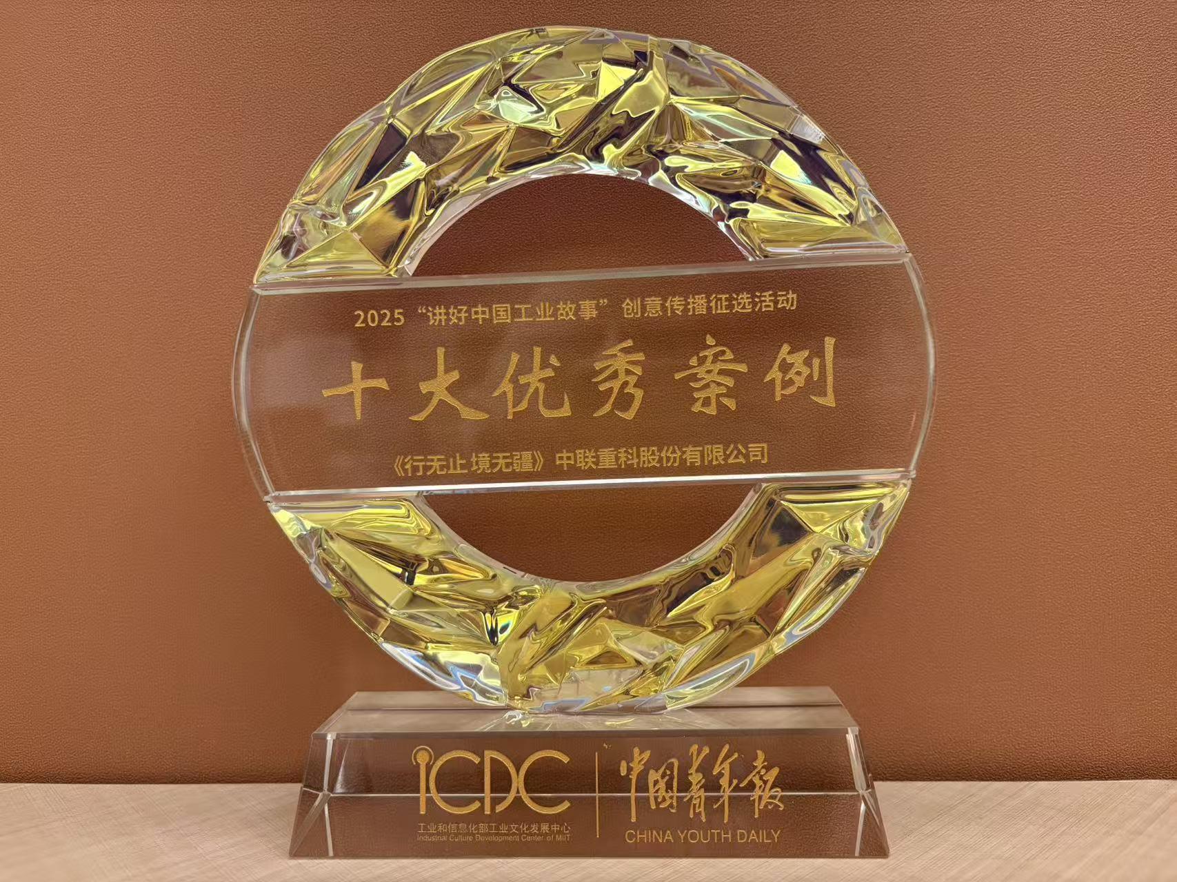 金狮贵宾会·宾至如归-尊贵显赫