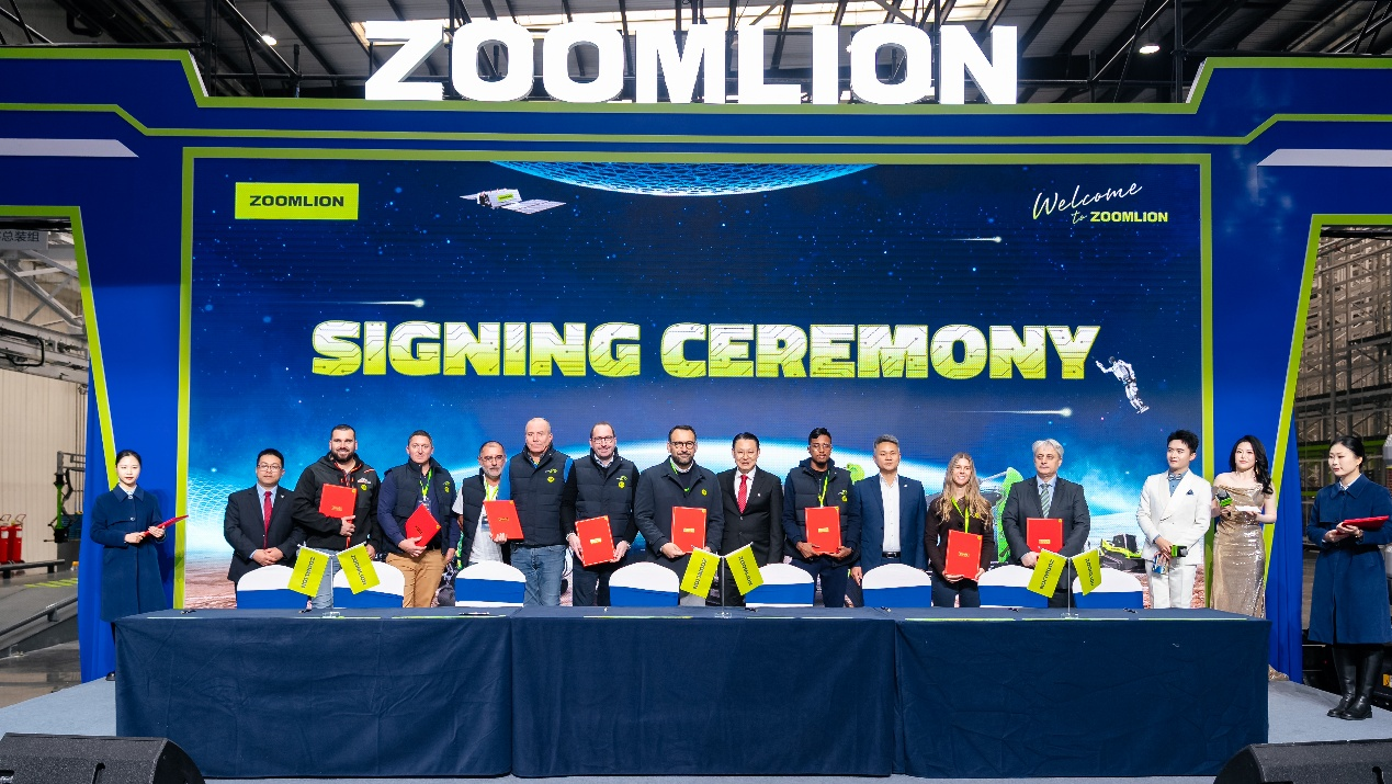 金狮贵宾会·宾至如归-尊贵显赫