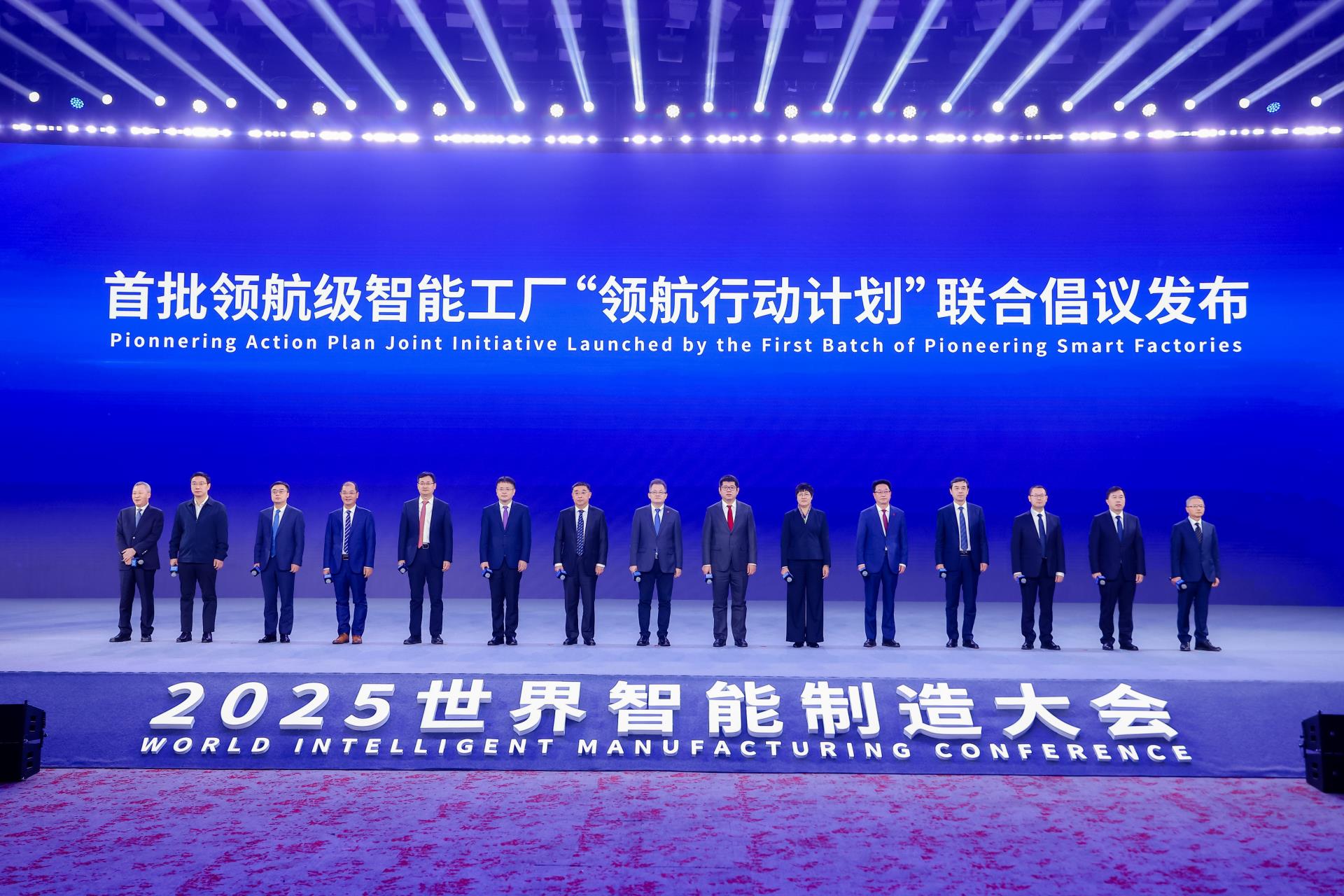 金狮贵宾会·宾至如归-尊贵显赫