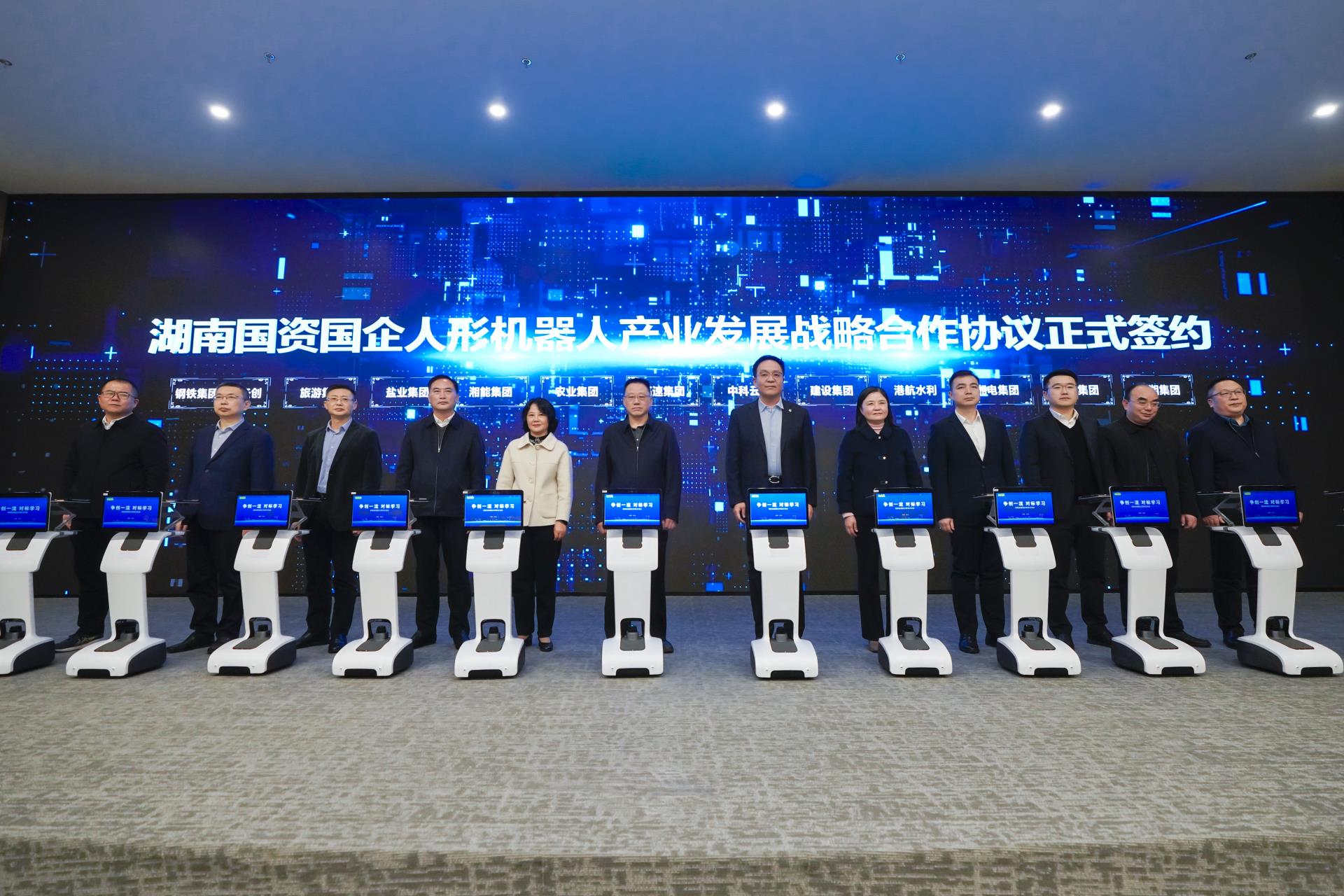 金狮贵宾会·宾至如归-尊贵显赫