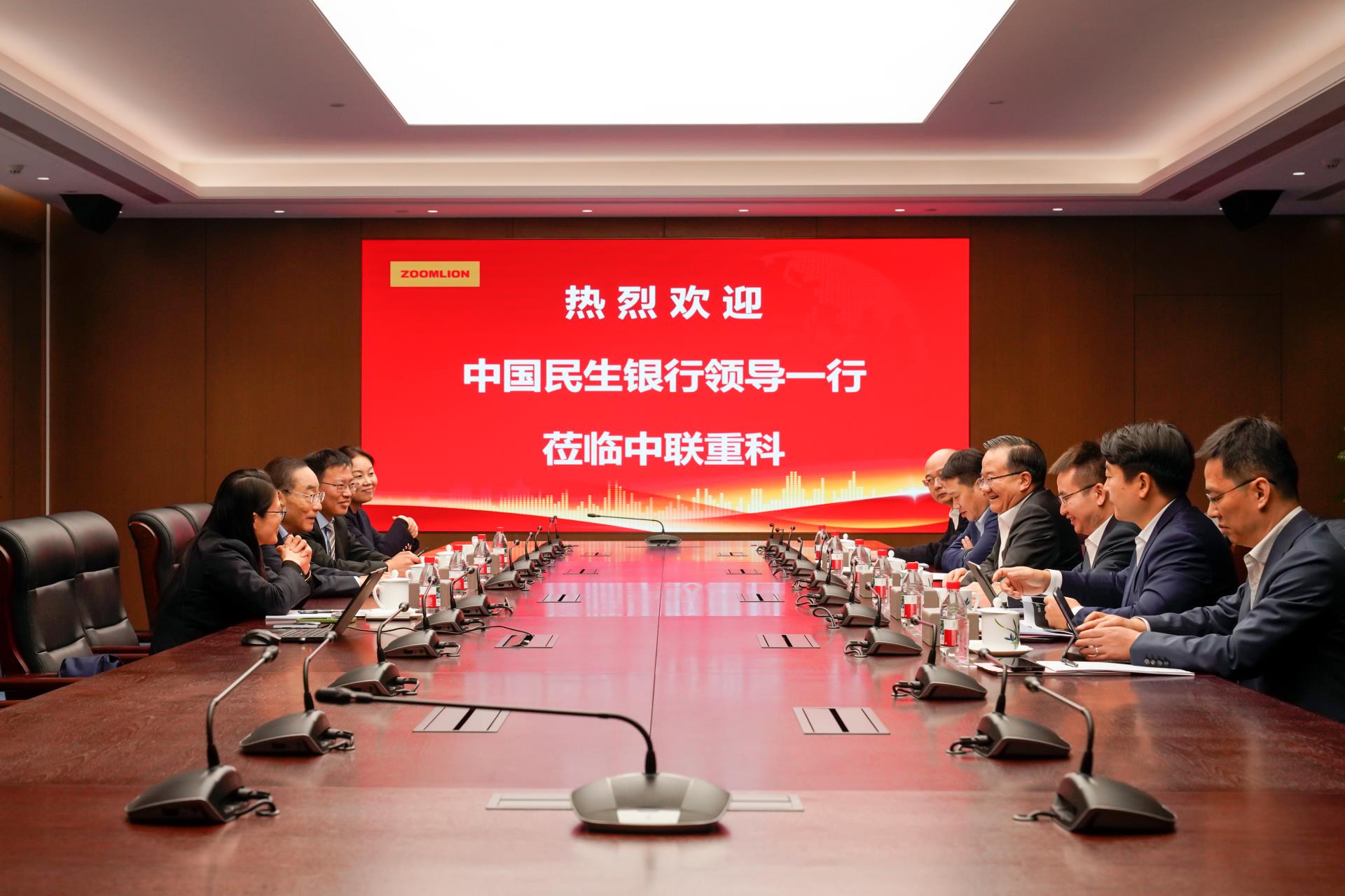 金狮贵宾会·宾至如归-尊贵显赫