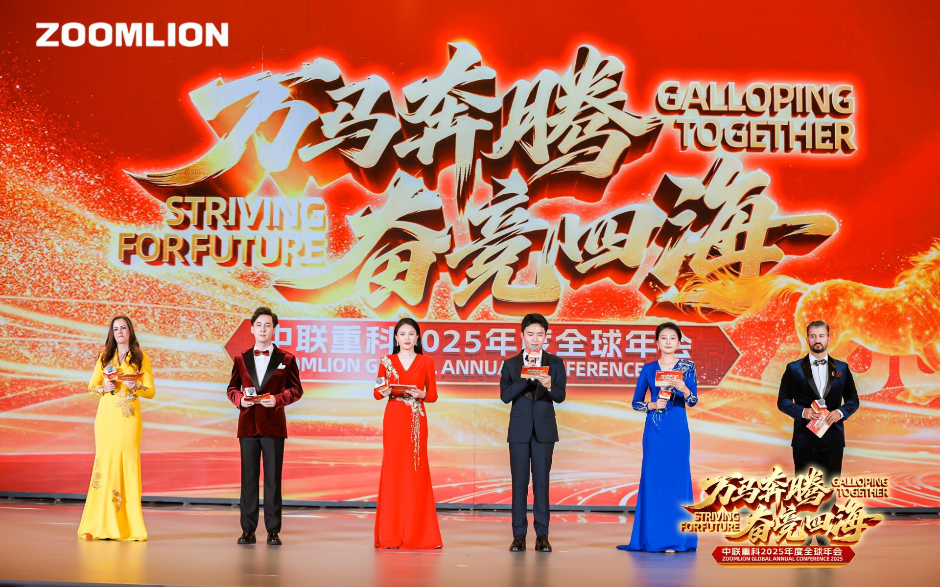 金狮贵宾会·宾至如归-尊贵显赫