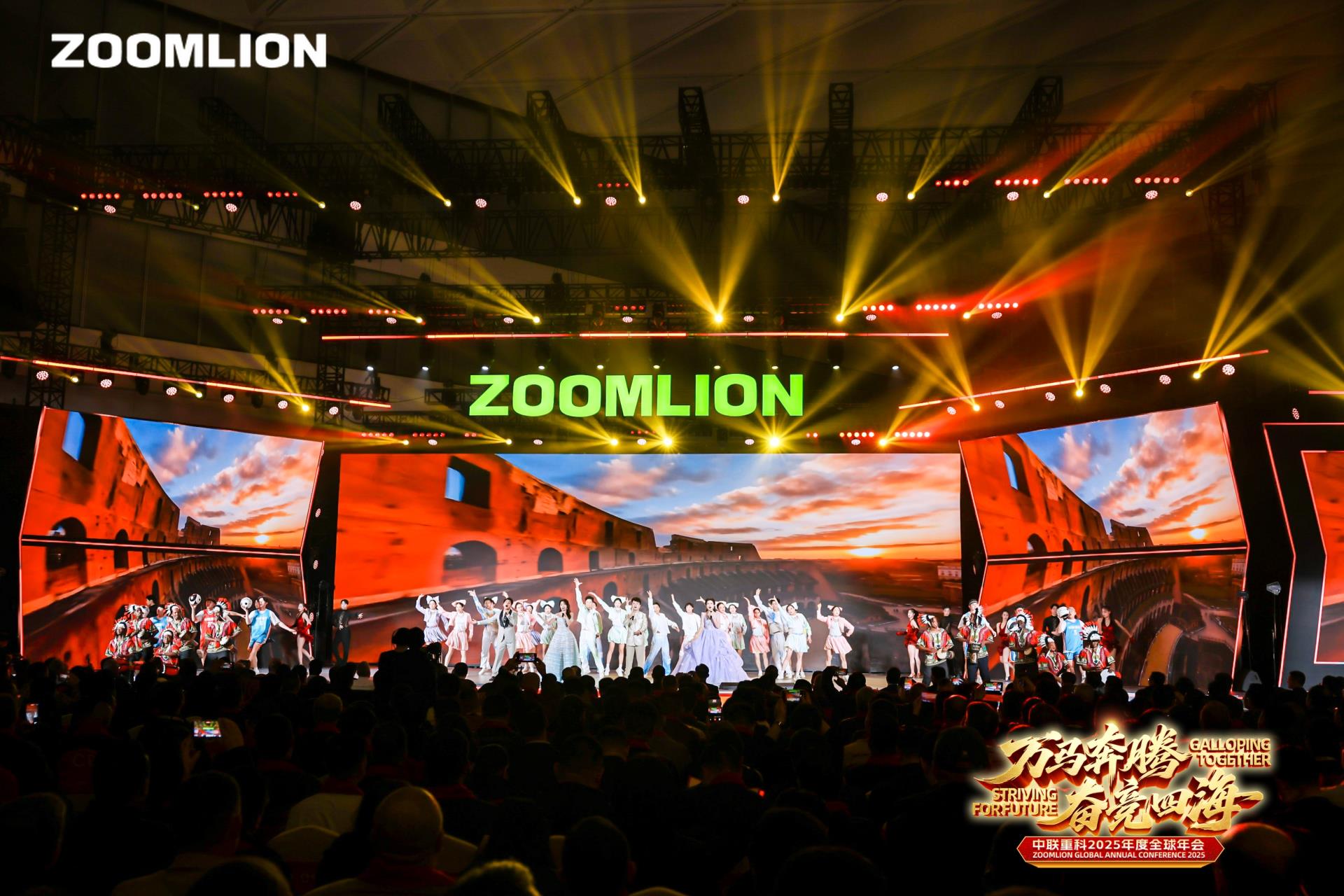 金狮贵宾会·宾至如归-尊贵显赫