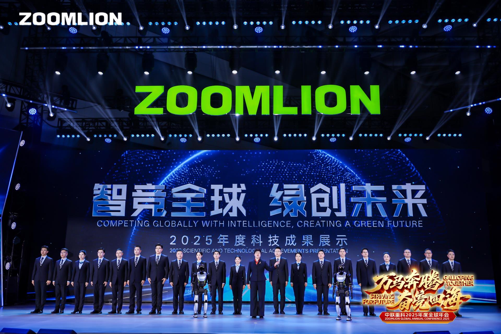 金狮贵宾会·宾至如归-尊贵显赫