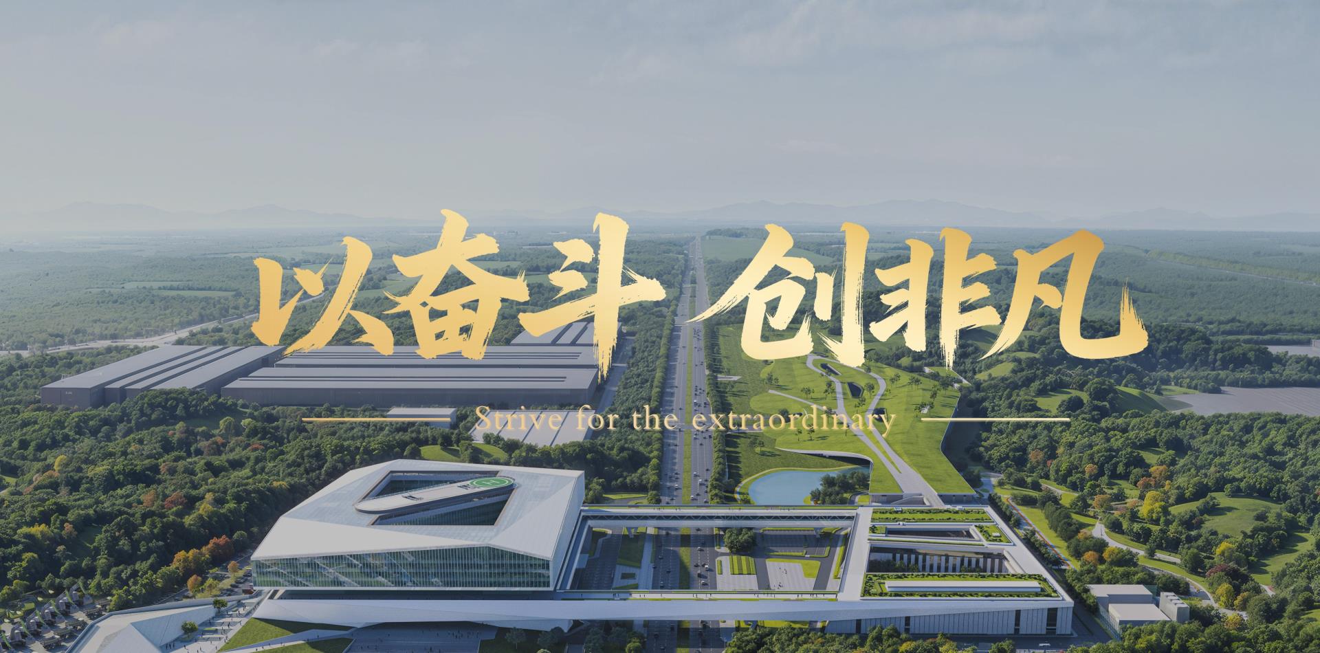 金狮贵宾会·宾至如归-尊贵显赫