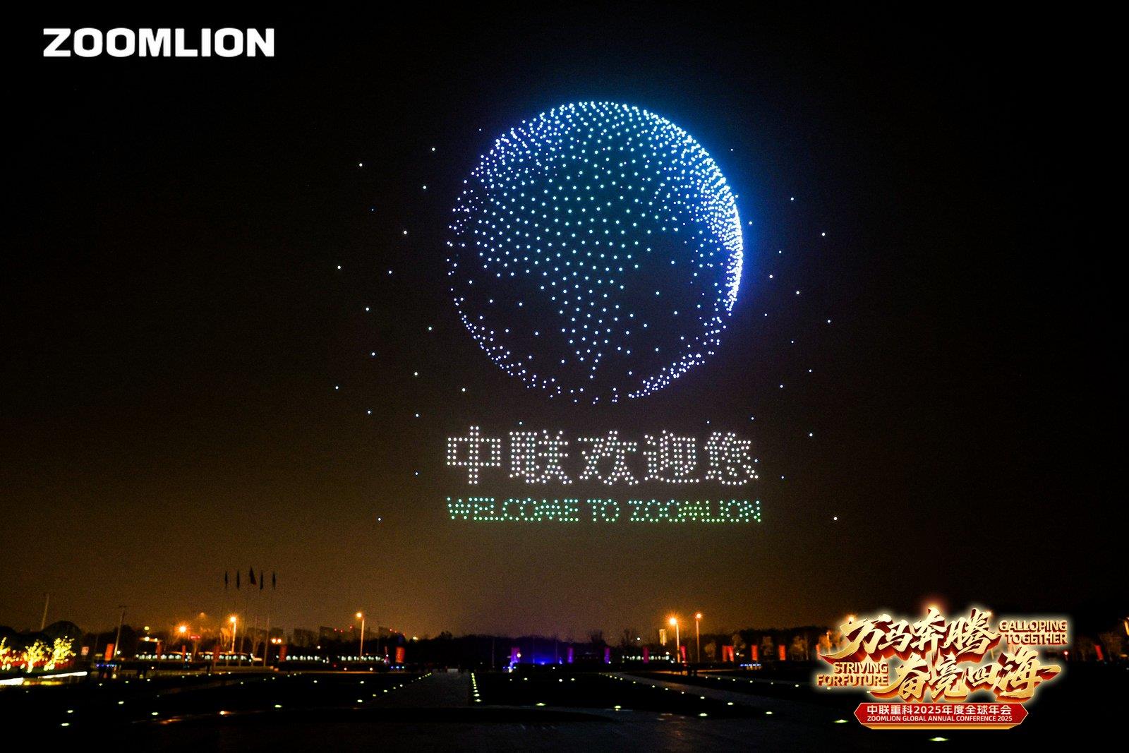 金狮贵宾会·宾至如归-尊贵显赫