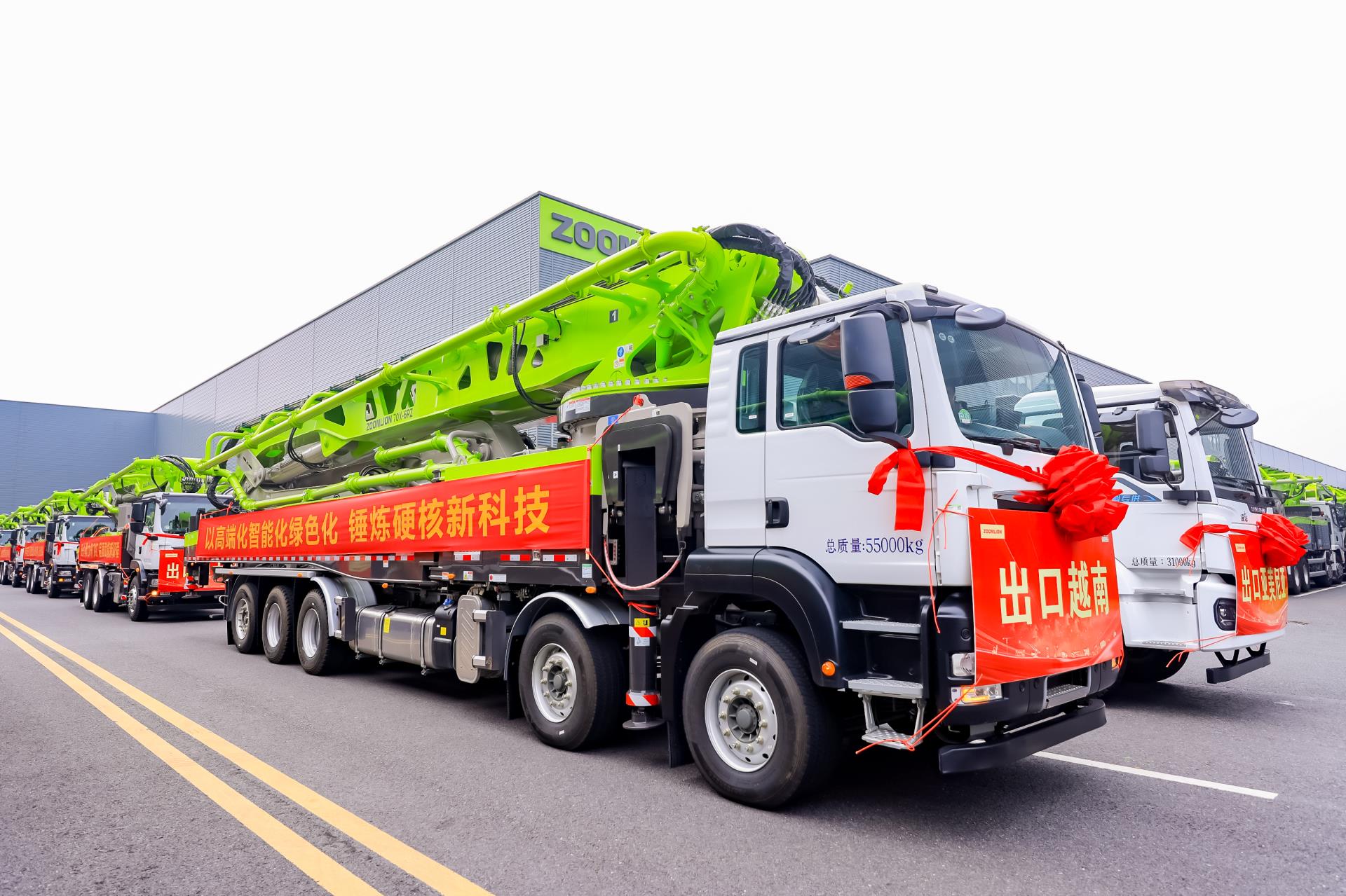 金狮贵宾会·宾至如归-尊贵显赫