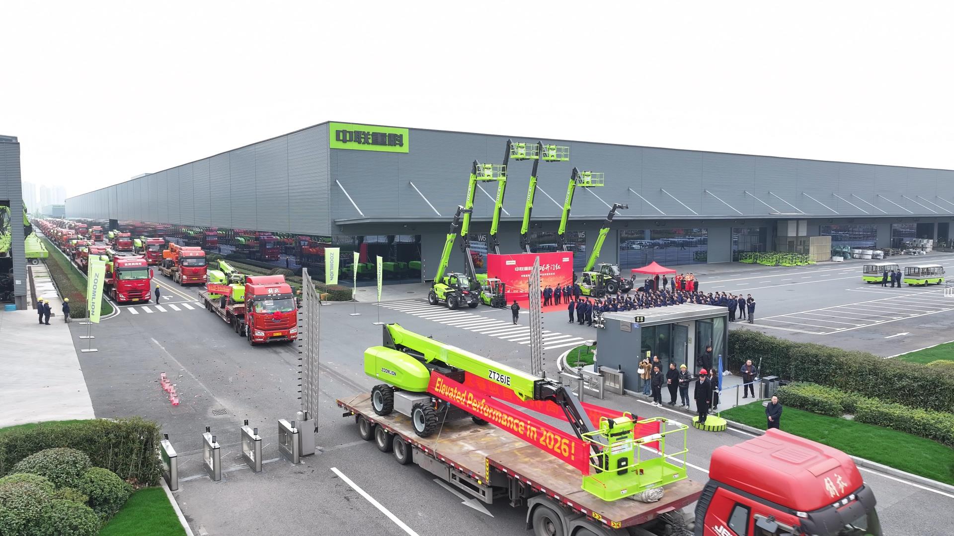 金狮贵宾会·宾至如归-尊贵显赫