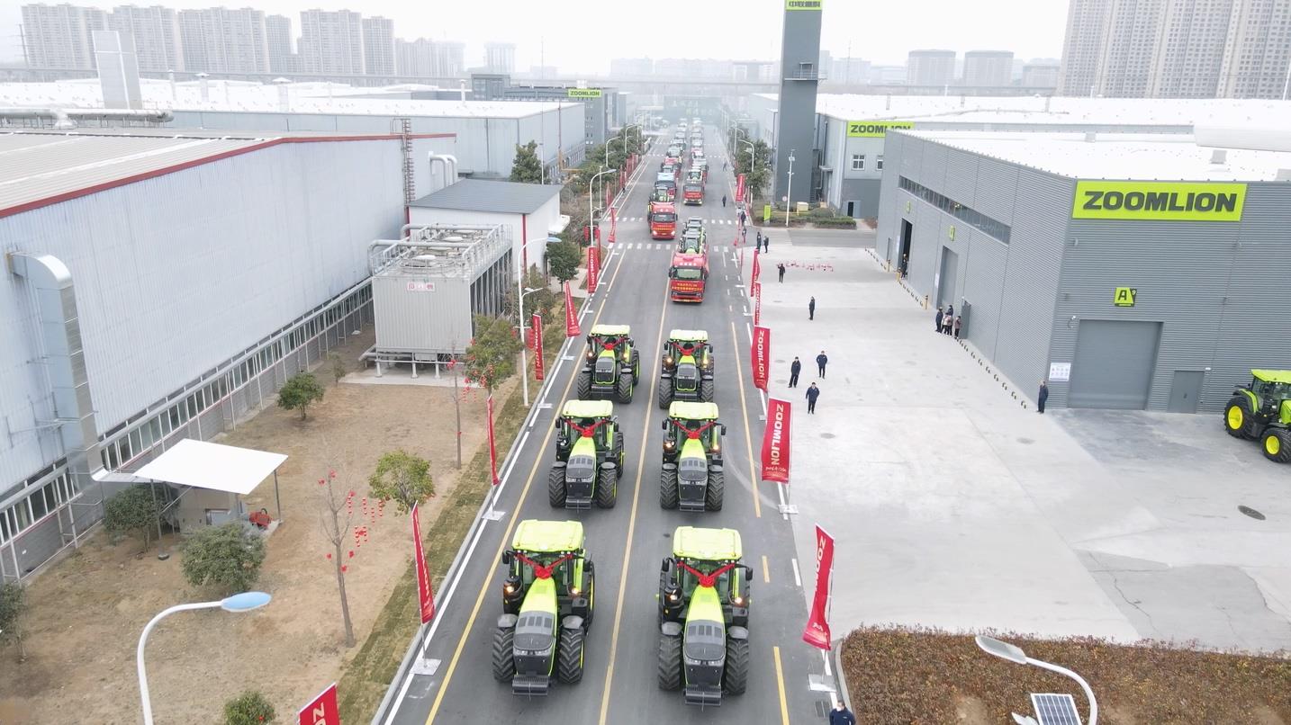 金狮贵宾会·宾至如归-尊贵显赫