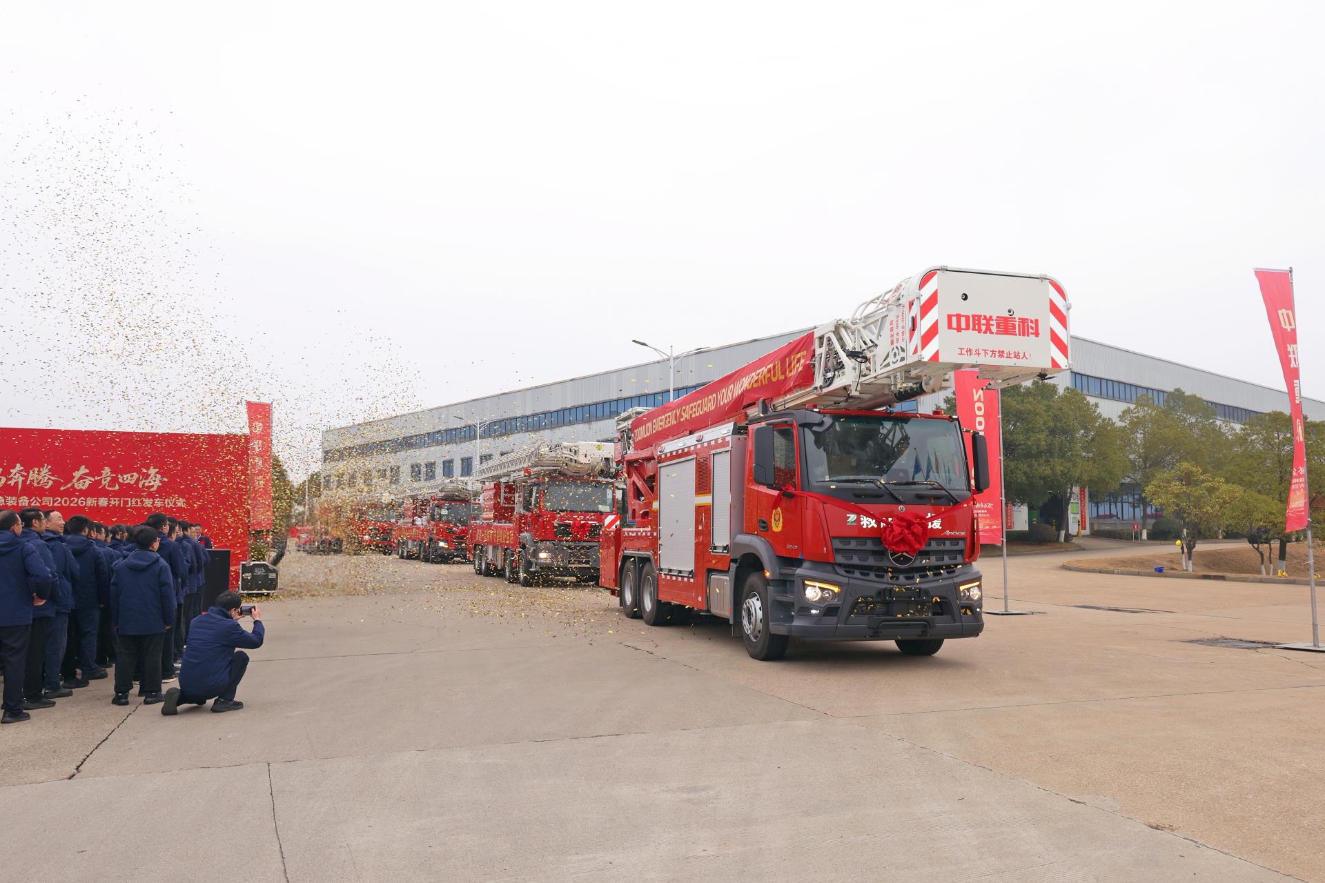 金狮贵宾会·宾至如归-尊贵显赫