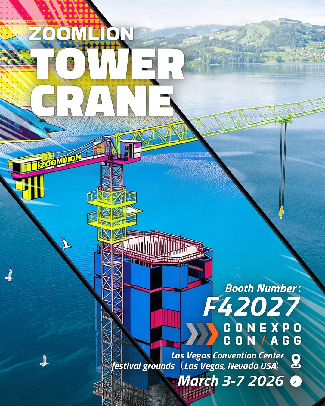 金狮贵宾会·宾至如归-尊贵显赫