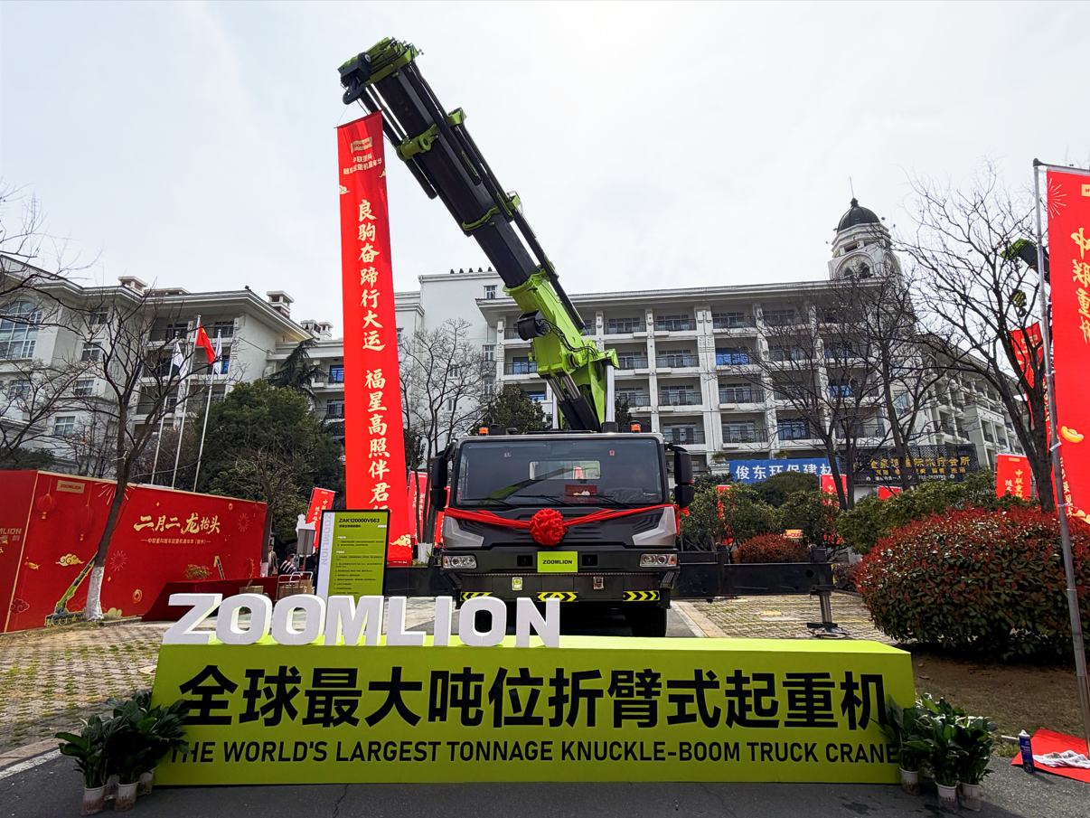 金狮贵宾会·宾至如归-尊贵显赫