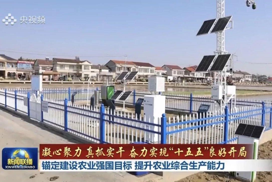 20260410135947_2079_1086x726