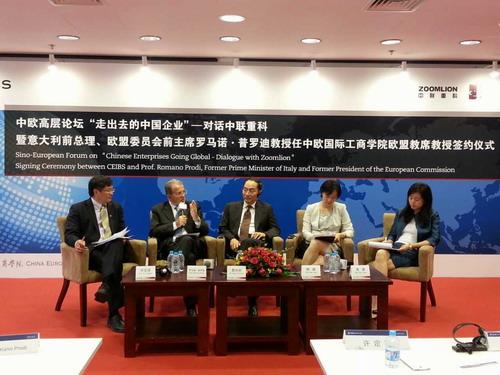 金狮贵宾会·宾至如归-尊贵显赫