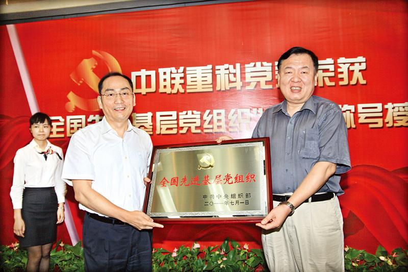 金狮贵宾会·宾至如归-尊贵显赫