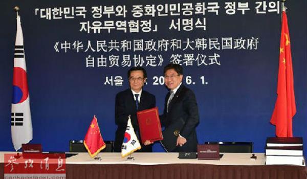 金狮贵宾会·宾至如归-尊贵显赫