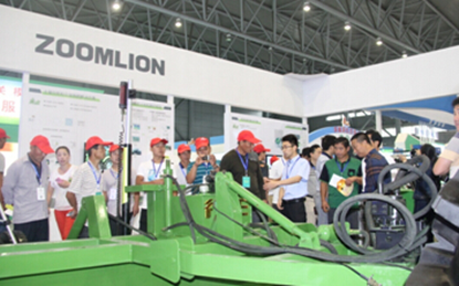 金狮贵宾会·宾至如归-尊贵显赫