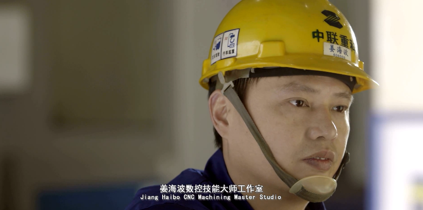 金狮贵宾会重科