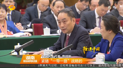 金狮贵宾会重科