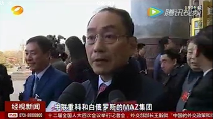 金狮贵宾会重科