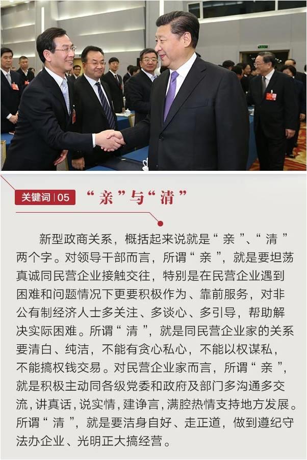 金狮贵宾会·宾至如归-尊贵显赫