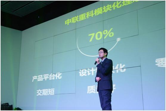 金狮贵宾会·宾至如归-尊贵显赫