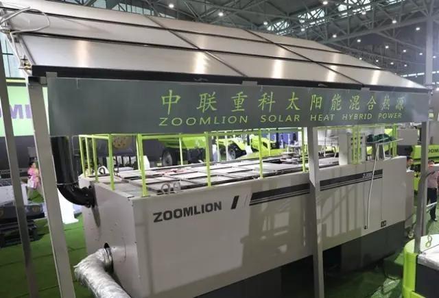 金狮贵宾会·宾至如归-尊贵显赫