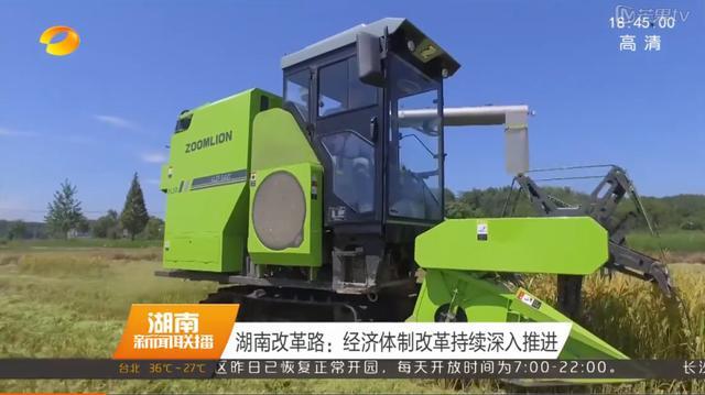 金狮贵宾会·宾至如归-尊贵显赫