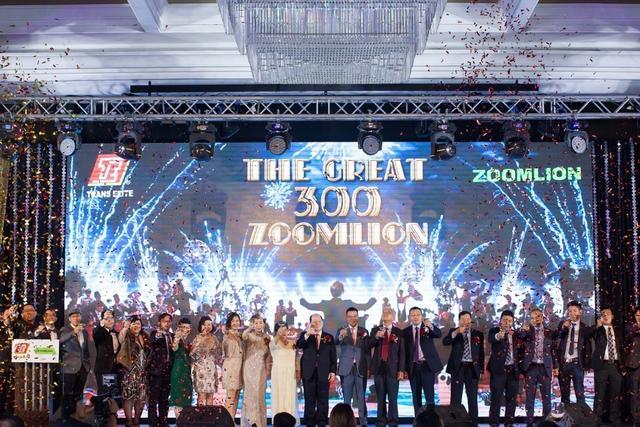 金狮贵宾会·宾至如归-尊贵显赫