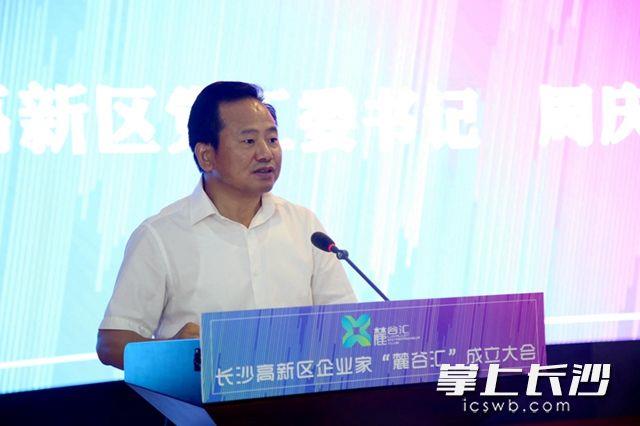 金狮贵宾会·宾至如归-尊贵显赫