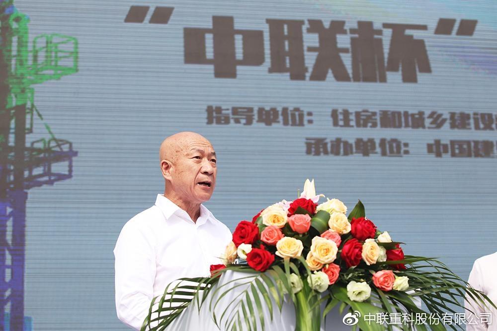 金狮贵宾会·宾至如归-尊贵显赫