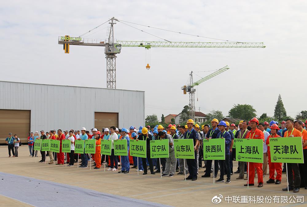 金狮贵宾会·宾至如归-尊贵显赫