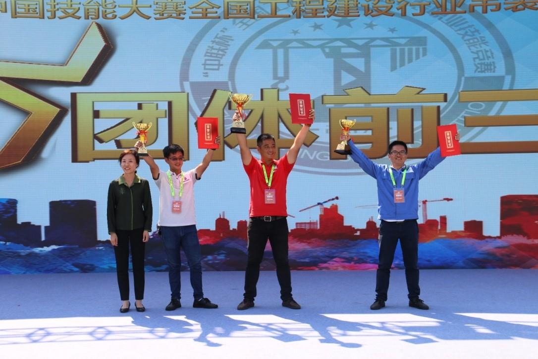 金狮贵宾会·宾至如归-尊贵显赫