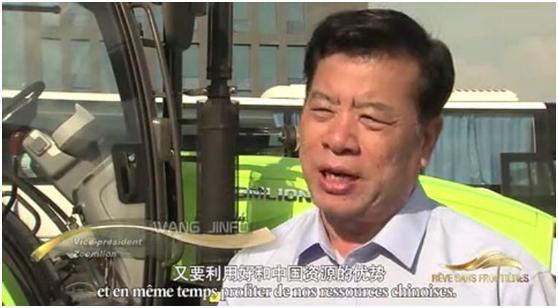 金狮贵宾会·宾至如归-尊贵显赫