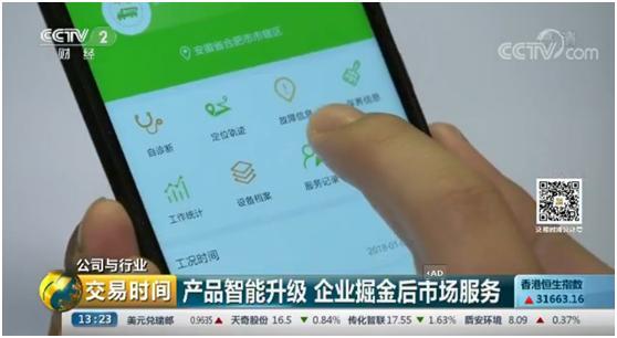 金狮贵宾会·宾至如归-尊贵显赫