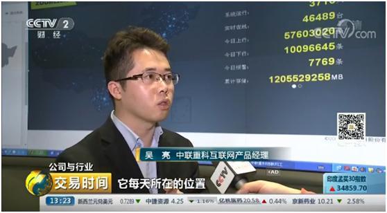 金狮贵宾会·宾至如归-尊贵显赫